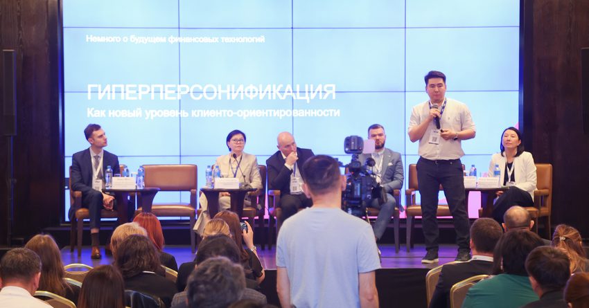 Инновации банковского сектора: ИИ и цифровой сом