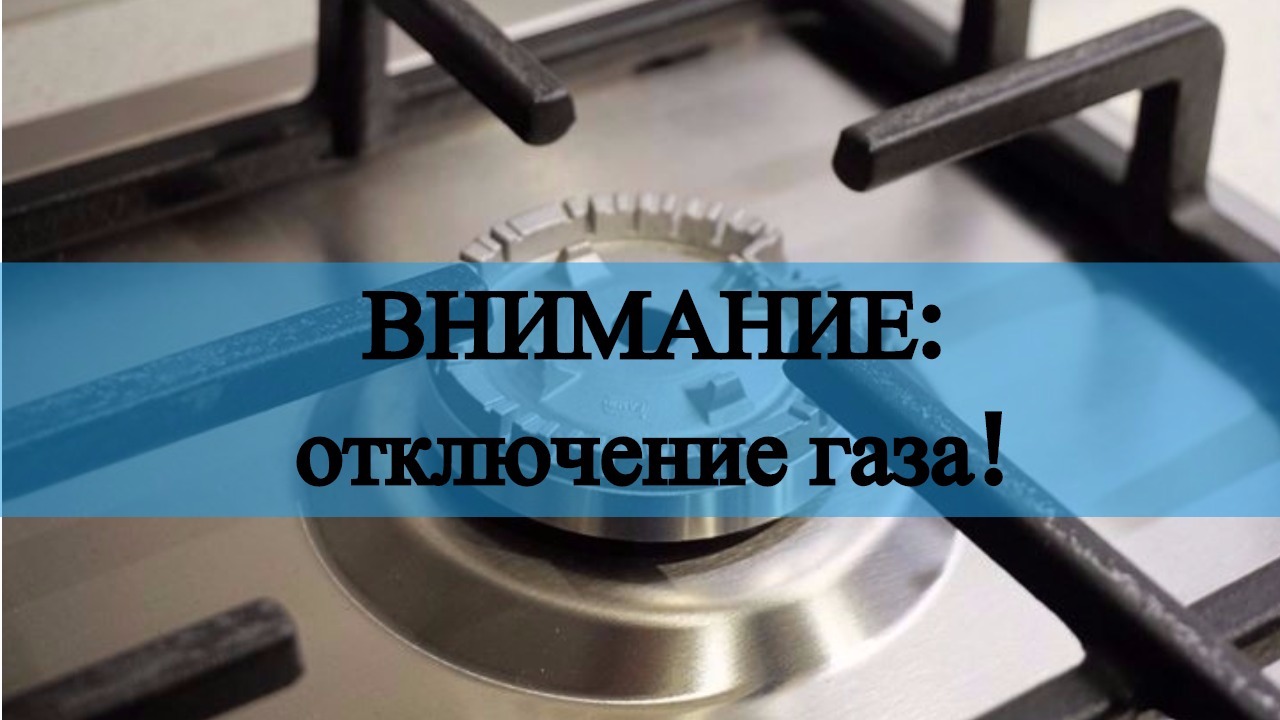 Сегодня в Бишкеке. Погода, мероприятия, даты