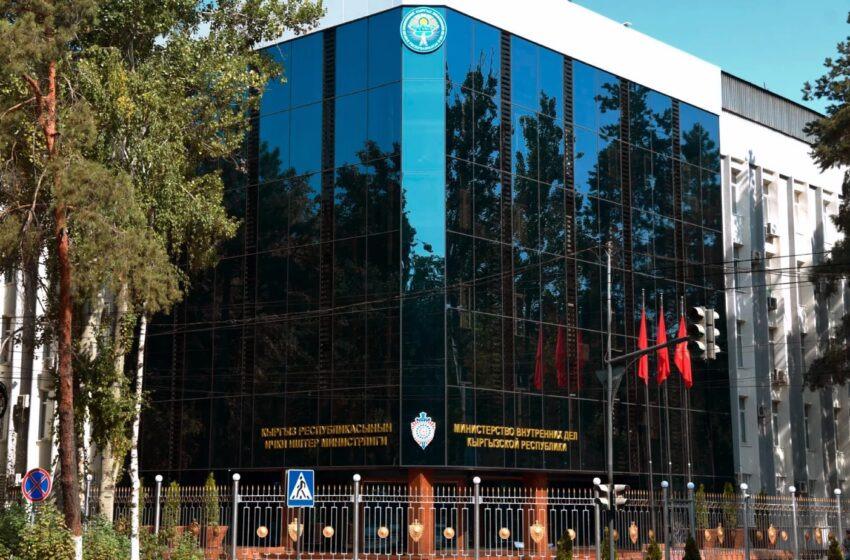 МВД призывает молодёжь воздержаться от участия в несанкционированных акциях
