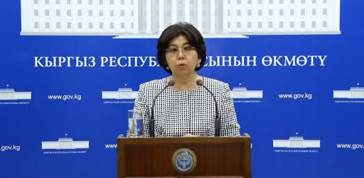 Бакыт Тыналиева ушла с поста председателя Национальной аттестационной комиссии