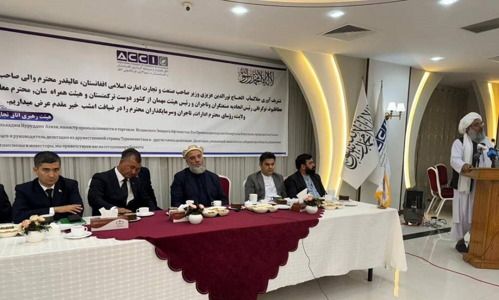 2024_05_08_afghanistan_trade_01 В Афганистане Туркменистан закупит продукции на $200 млн, построит электроподстанцию и восстановит исторические памятники