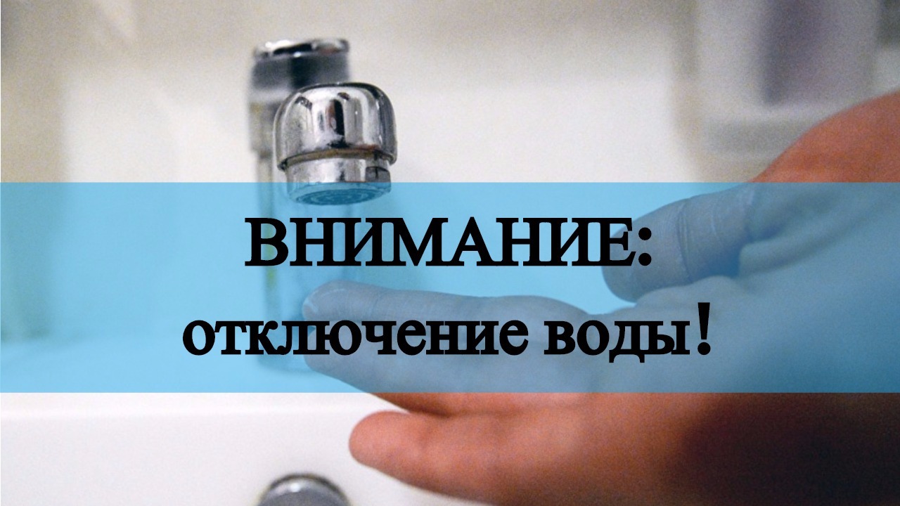 Сегодня в Бишкеке. Погода, мероприятия, даты