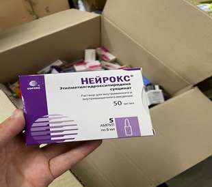 Фото пресс-центра ГКНБ