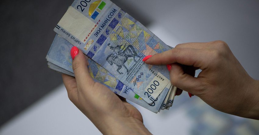 Зарплаты в Кыргызстане растут, но по-прежнему отстают от других стран ЕАЭС