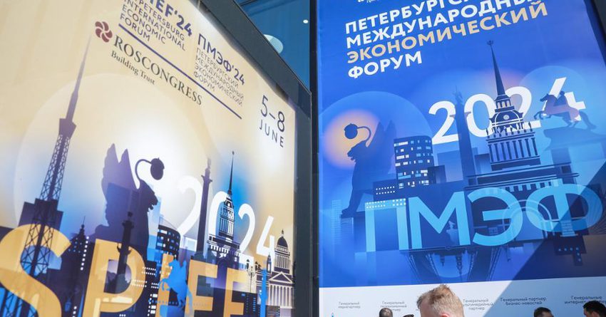 Биржи ЕАЭС и Узбекистана объединяются для стратегического партнерства на товарных рынках
