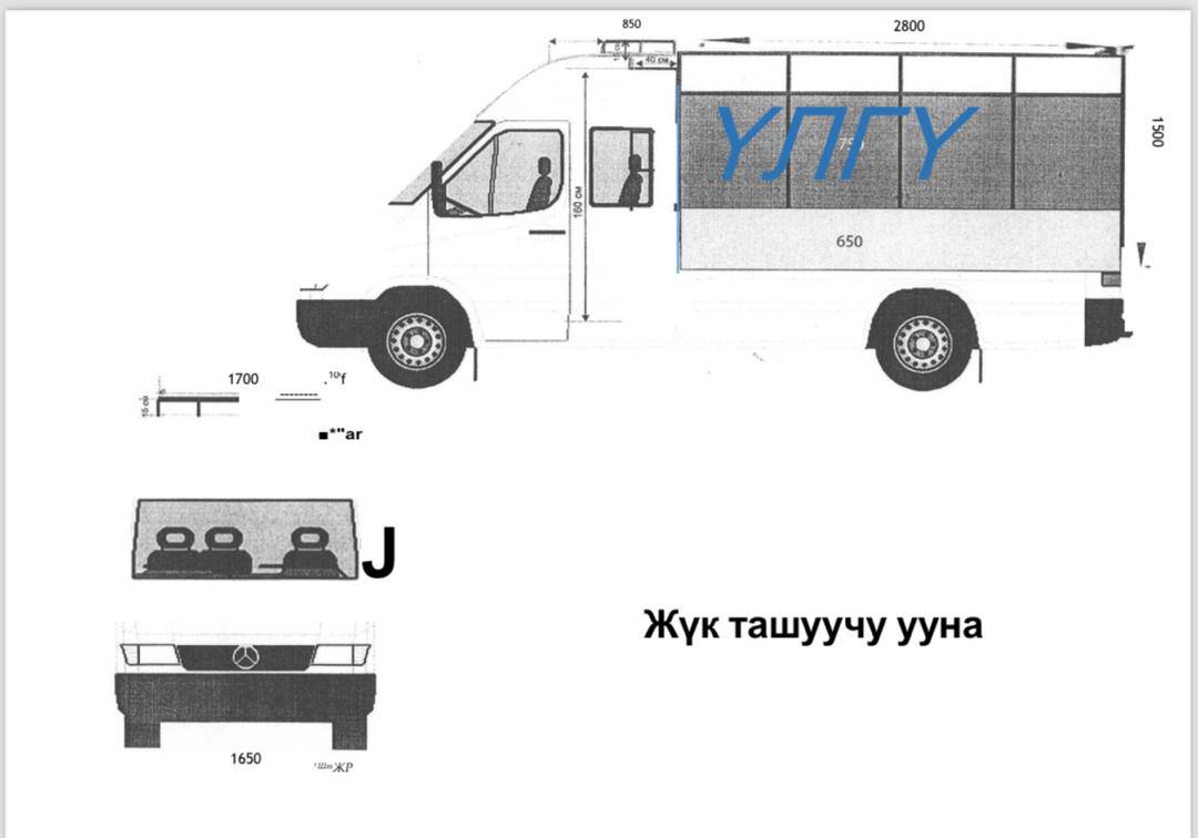Разрешение на изменения конструкции авто. В ГУОБДД рассказали о важном новшестве