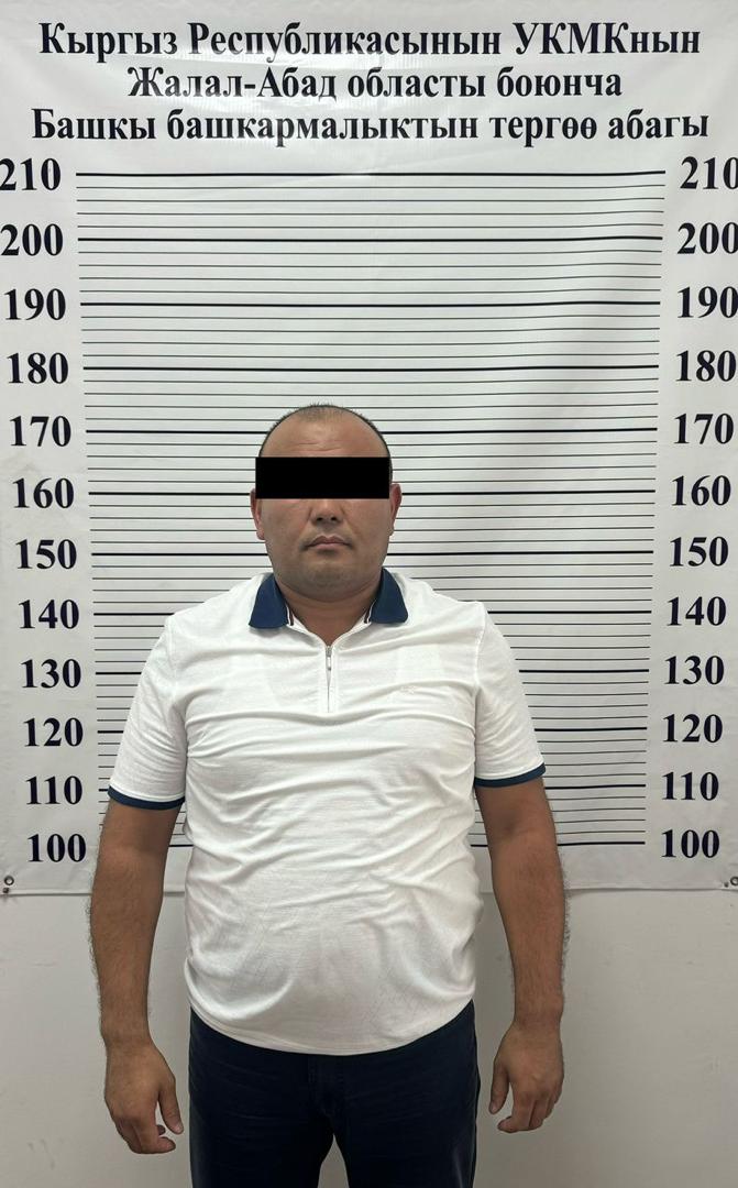 Взрыв газового баллона в Джалал-Абаде. Задержаны сотрудники мэрии и бизнесмен