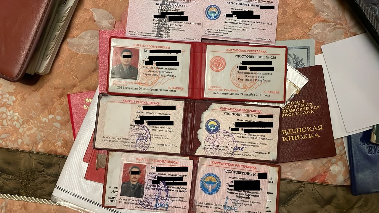 Задержаны судьи Чуйского облсуда. Вымогали у подсудимого $10 тысяч