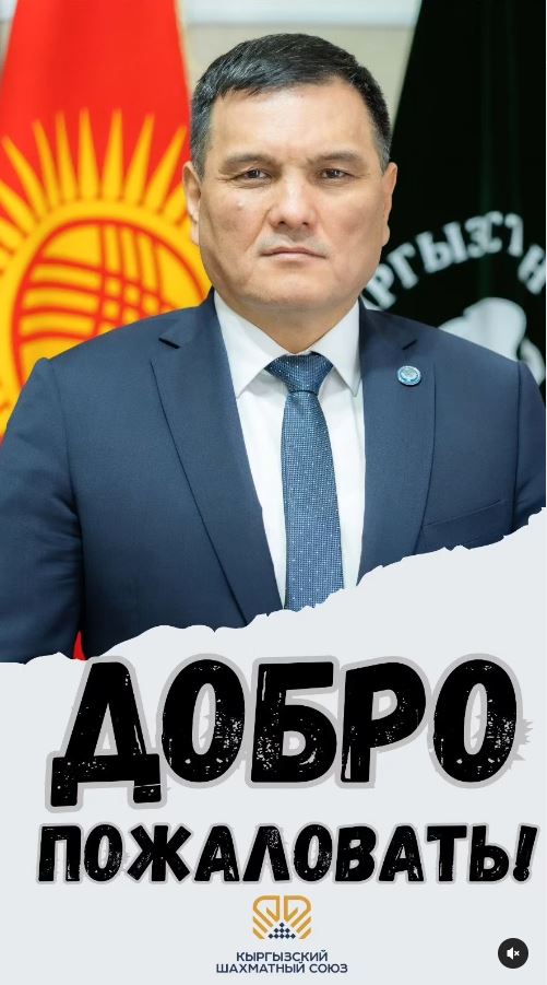 КШС
