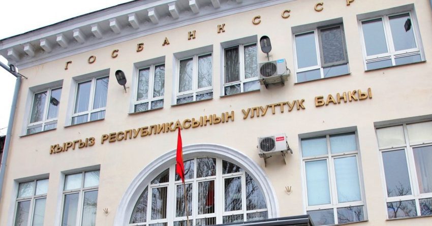 Почему Нацбанк не дает прогнозы курса доллара?