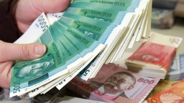 На обслуживание госдолга в I полугодии 2024 года выделено более 27 млрд сомов – Минфин КР