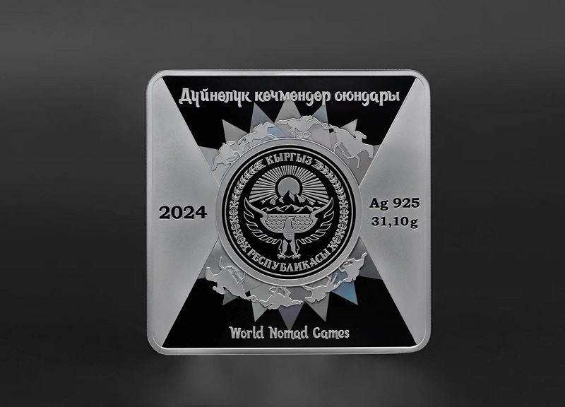 Нацбанк выпустил серебряную коллекционную монету «Ат чабыш»
