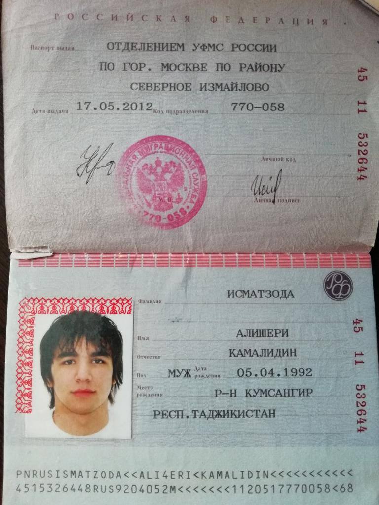 Это изображение имеет пустой атрибут alt; его имя файла - 1591-2.jpg
