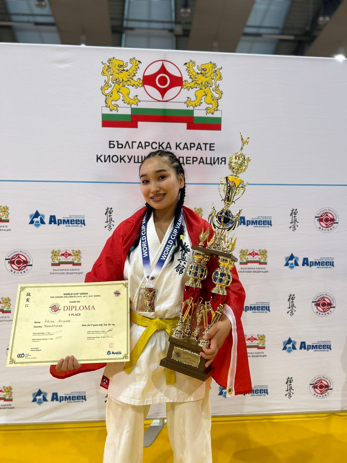 Фото представителя спортсменки. Адина Арипова