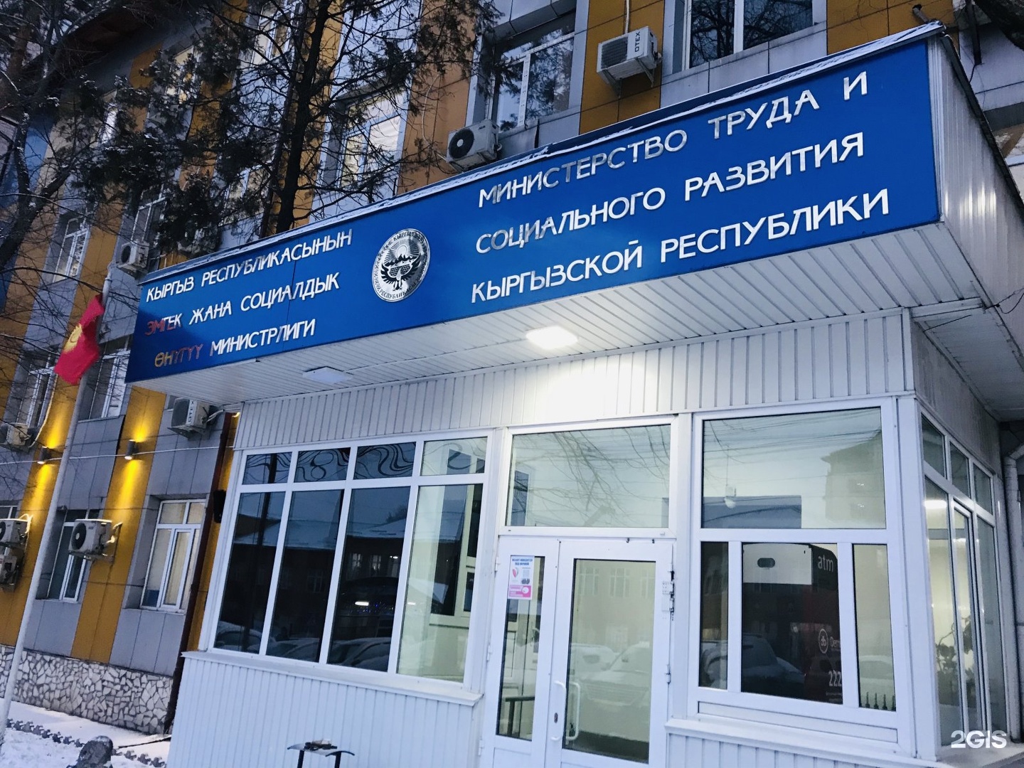 Минтруда расширило список тех, кто может обращаться за направлением на профобучение