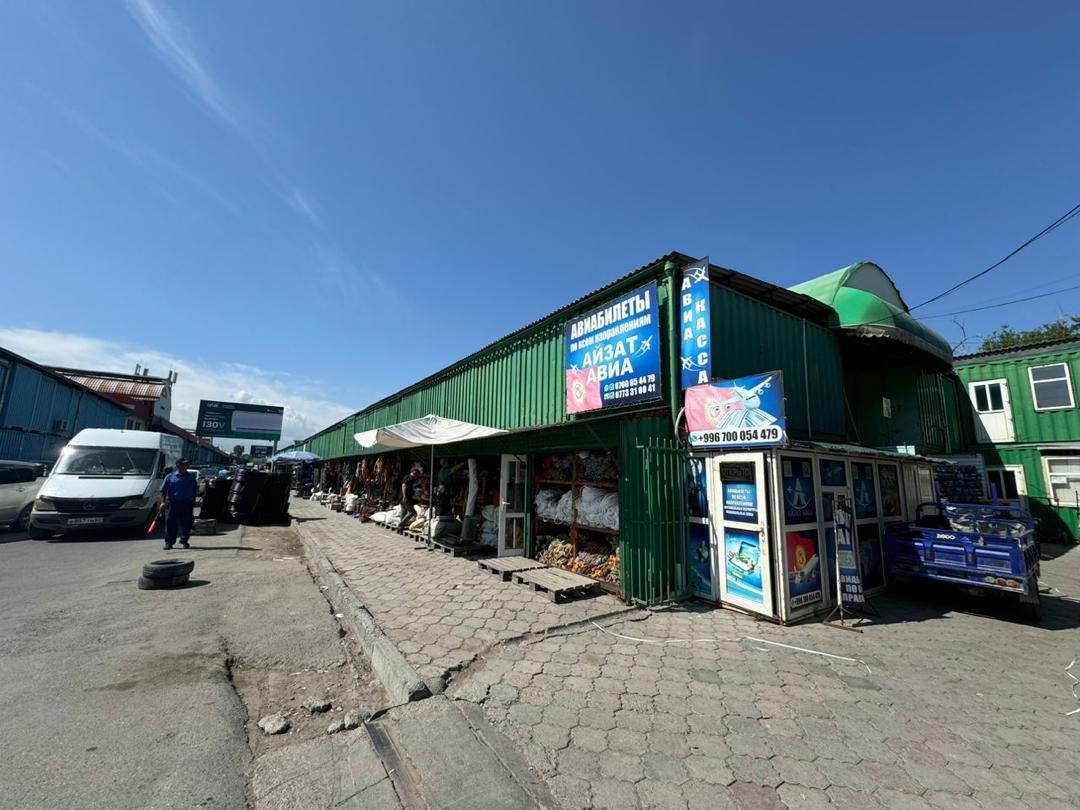 Фото пресс-центра ГКНБ