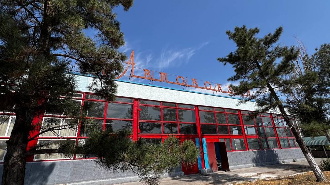 О незаконной приватизации автовокзала в Токмаке заявили в ГКНБ