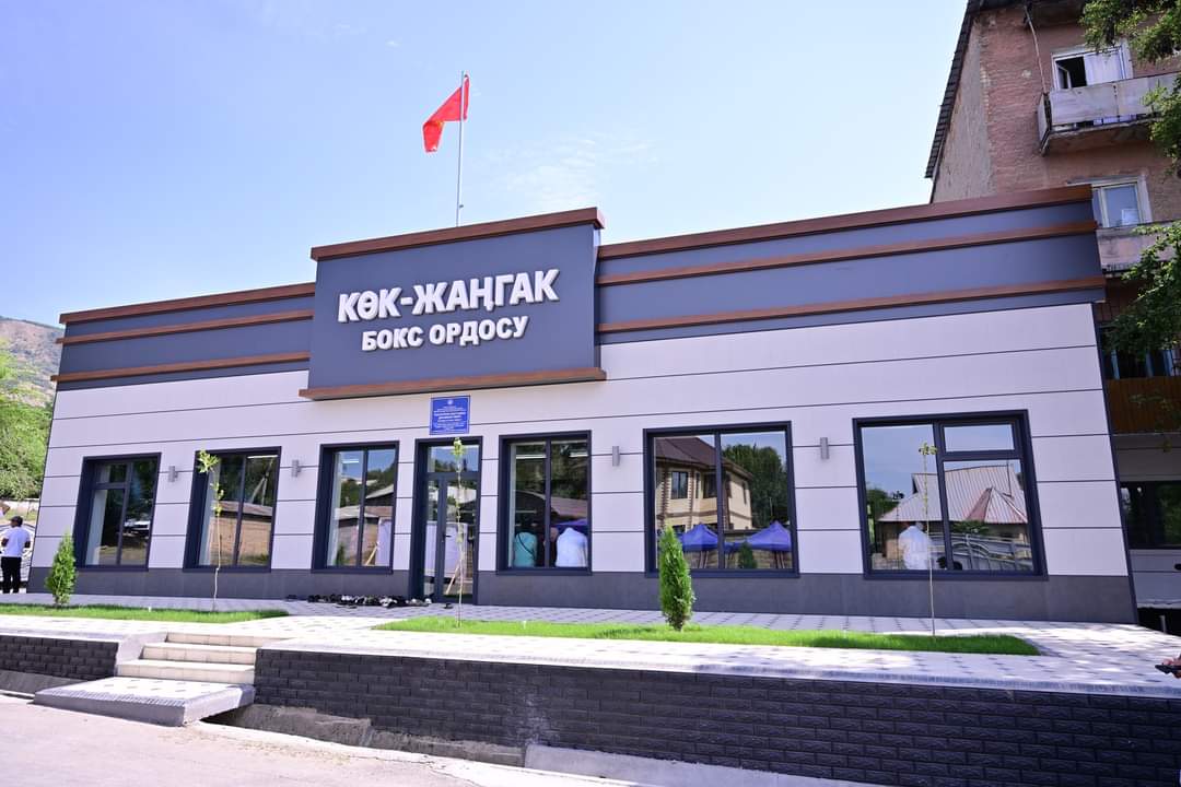 Фото пресс-центра ГКНБ 
