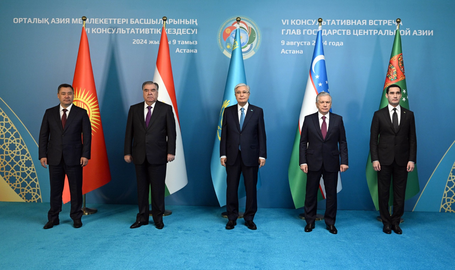 Фото пресс-службы президента