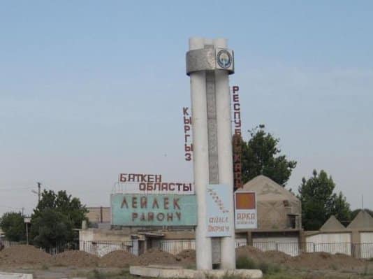 В Лейлеке мужчина застрелил знакомого, а затем совершил самоубийство