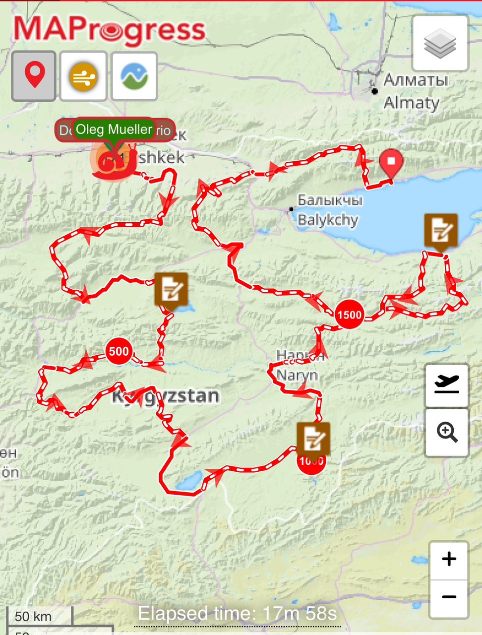 Веломарафон Silk Road Mountain Race стартовал в Кыргызстане: 170 участников