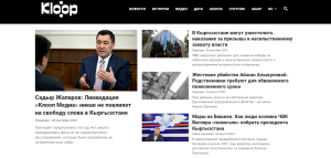 Kyrgyzstan&rsquo;s Kloop Denied on Final Appeal, Liquidation Order Stands