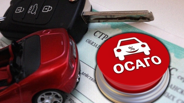 В Кыргызстане наличие ОСАГО стало обязательным при перерегистрации авто - где можно оформить