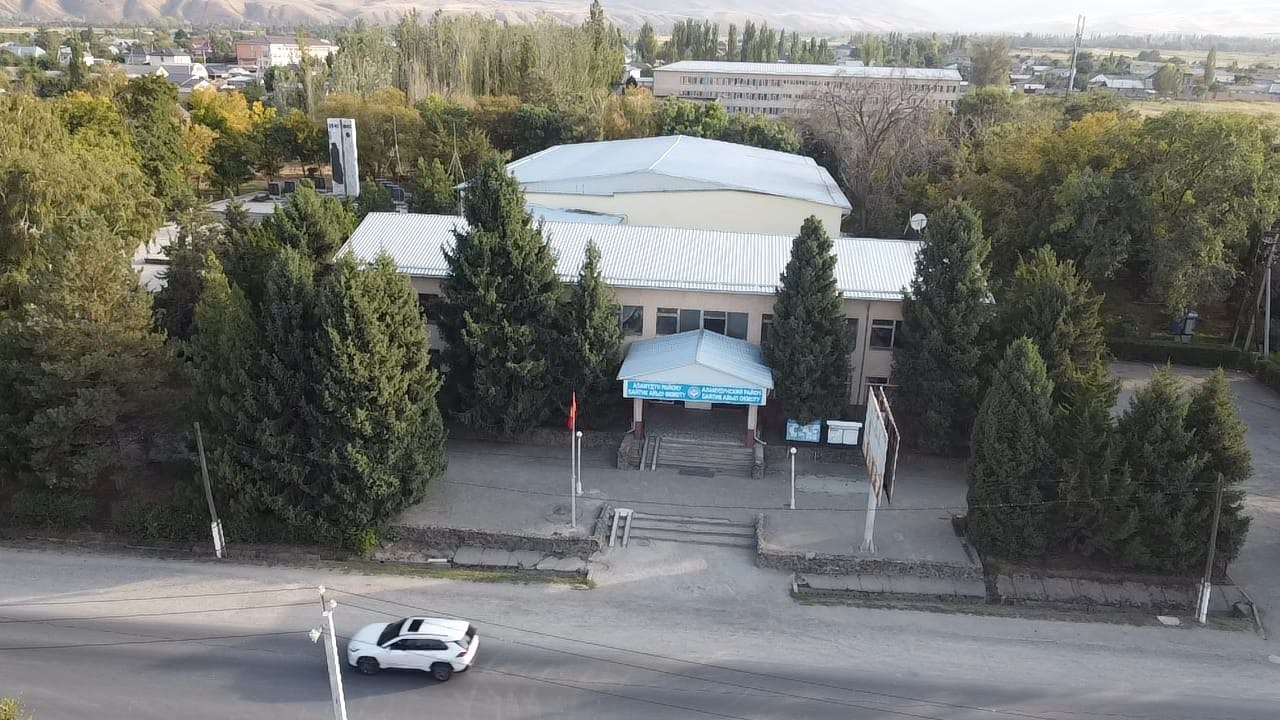 Фото ГКНБ. Здание Байтикского айыл окмоту