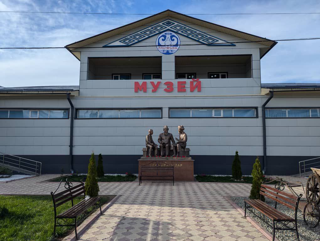 Первый в Кыргызстане Музей санжыра открыли в Джети-Огузском районе