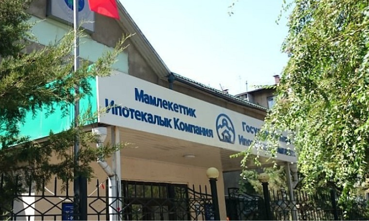 В ГИК прокомментировали слова депутата парламента об очередности коммерческих заемщиков и бюджетников