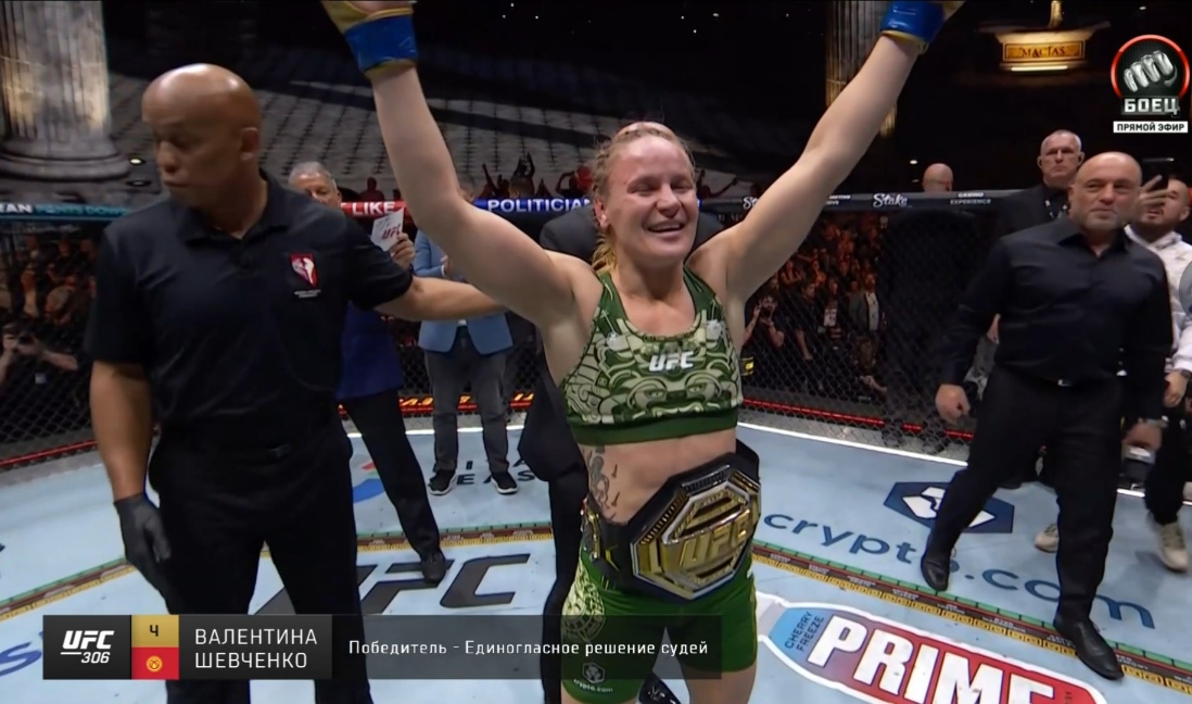 UFC: Валентина Шевченко вернула себе титул чемпионки в наилегчайшем весе