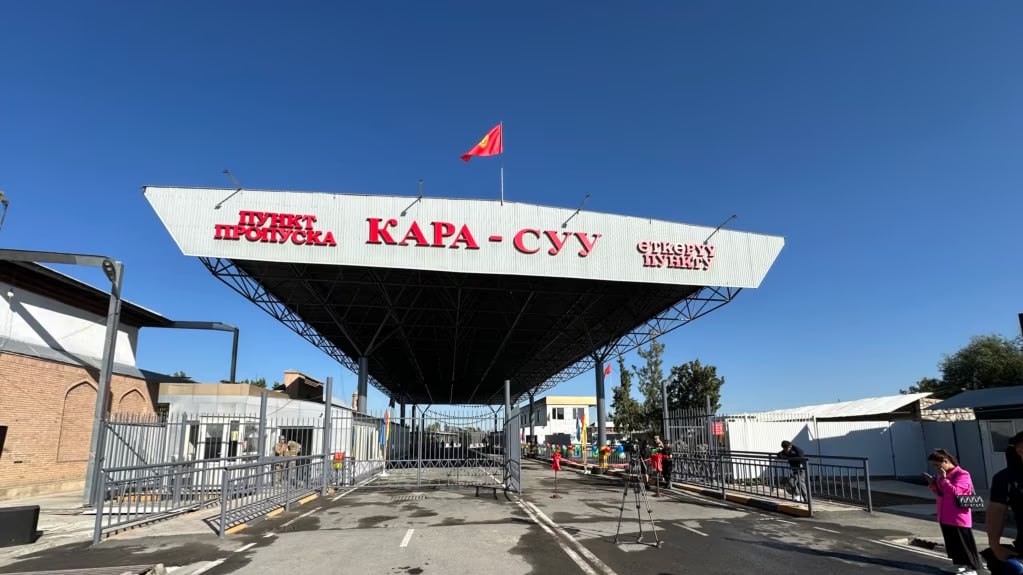 Долгожданное. На кыргызско-узбекской границе открылся пункт пропуска «Кара-Суу»