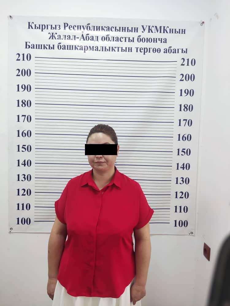 В Базар-Коргоне завотделом ЦОВП вымогала у пациентов деньги
