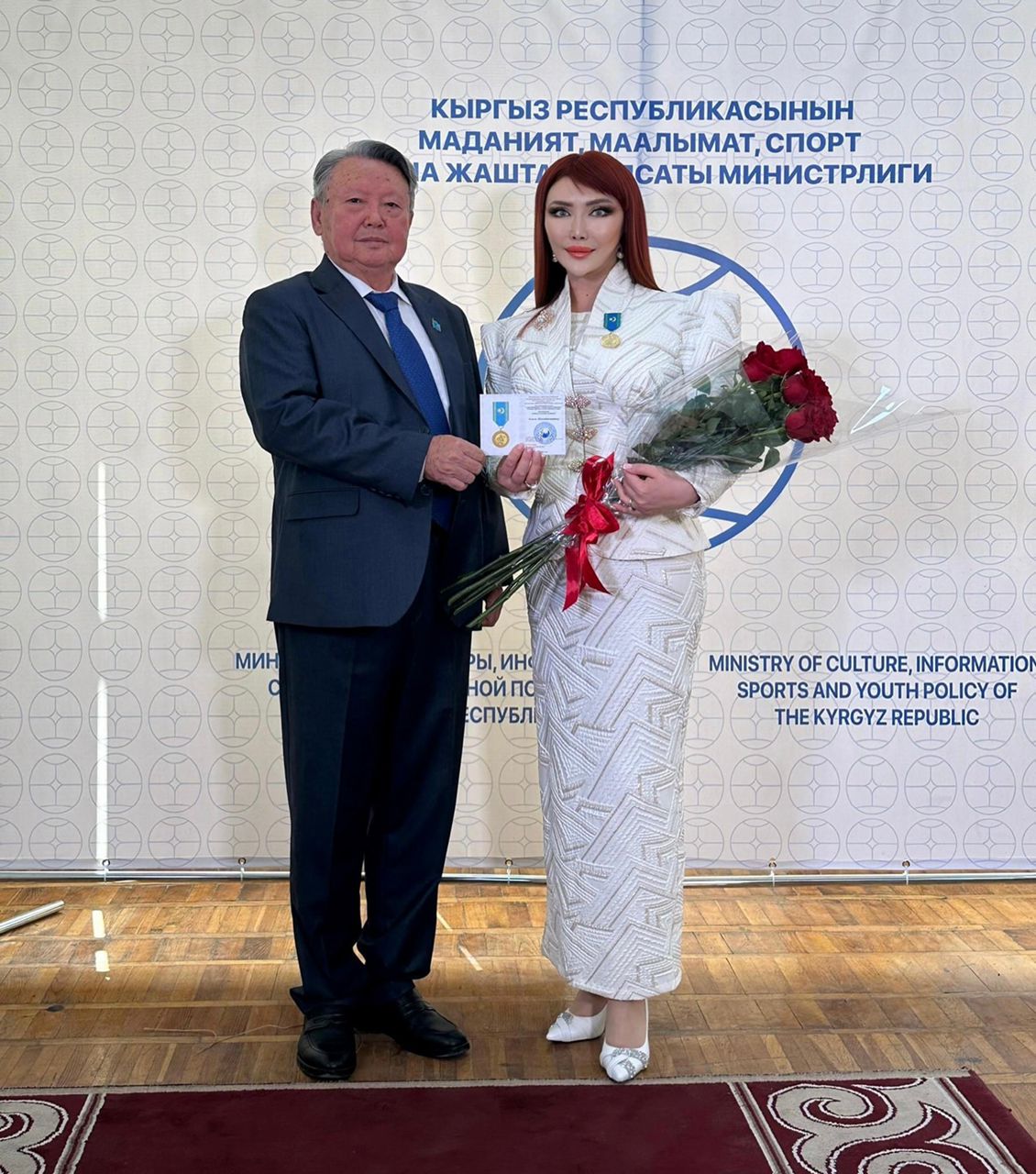 Ассоль Молдокматова награждена золотой медалью Султана Бейбарса