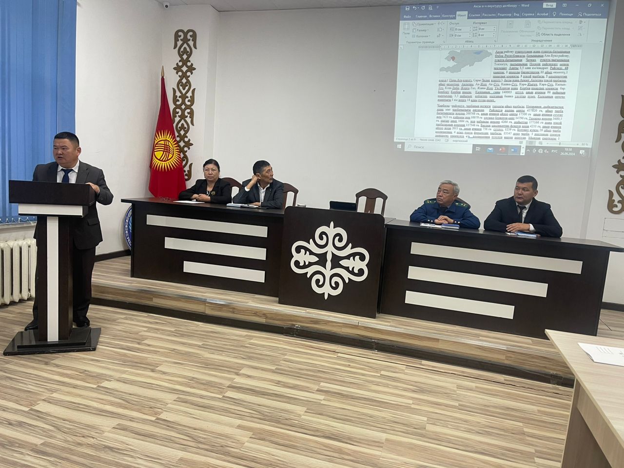 Прокурор Аксыйского района встретился с предпринимателями. О чем говорили