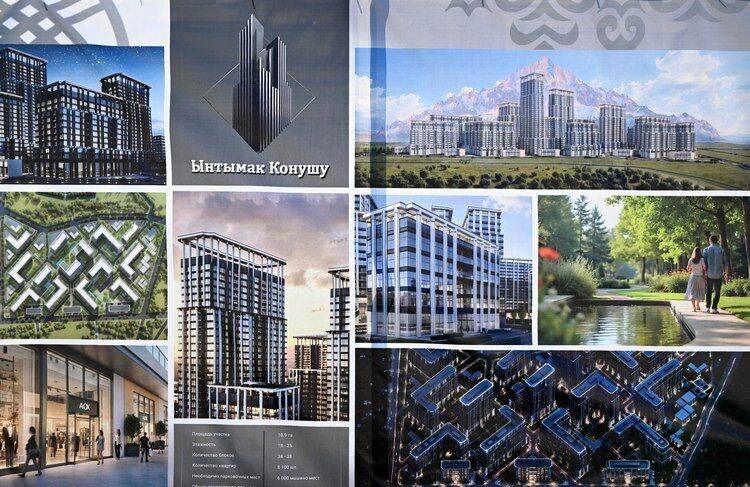 Госипотечная компания начала строить в Бишкеке жилкомплекс «Ынтымак»