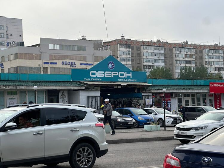 Земли рынка «Оберон» оценили в 3,8 миллиарда сомов. Их вернули государству