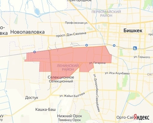 «Бишкекводоканала»
