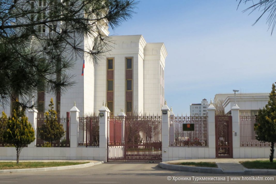 Посольство РФ в Туркменистане прекращает рассматривать заявления о приеме в гражданство ЛБГ