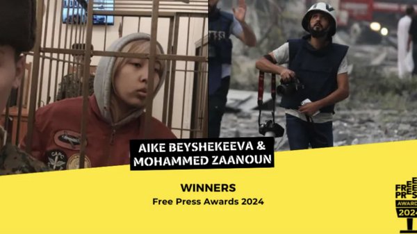 Дело 11 журналистов. Премия Free Press Awards 2024 присуждена Айке Бейшекеевой