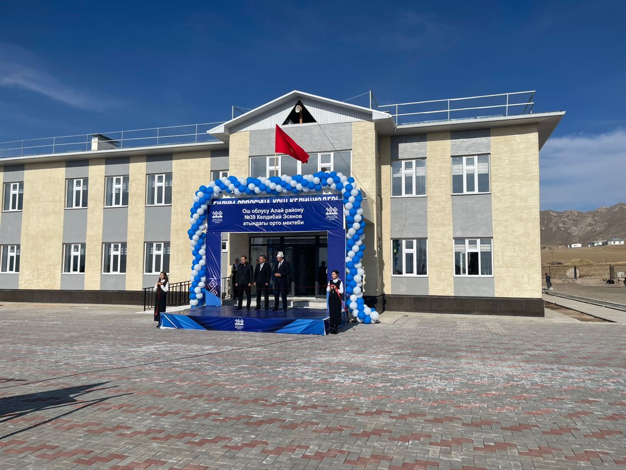 Экс-депутат Ошского городского кенеша построил школу за 87 миллионов сомов