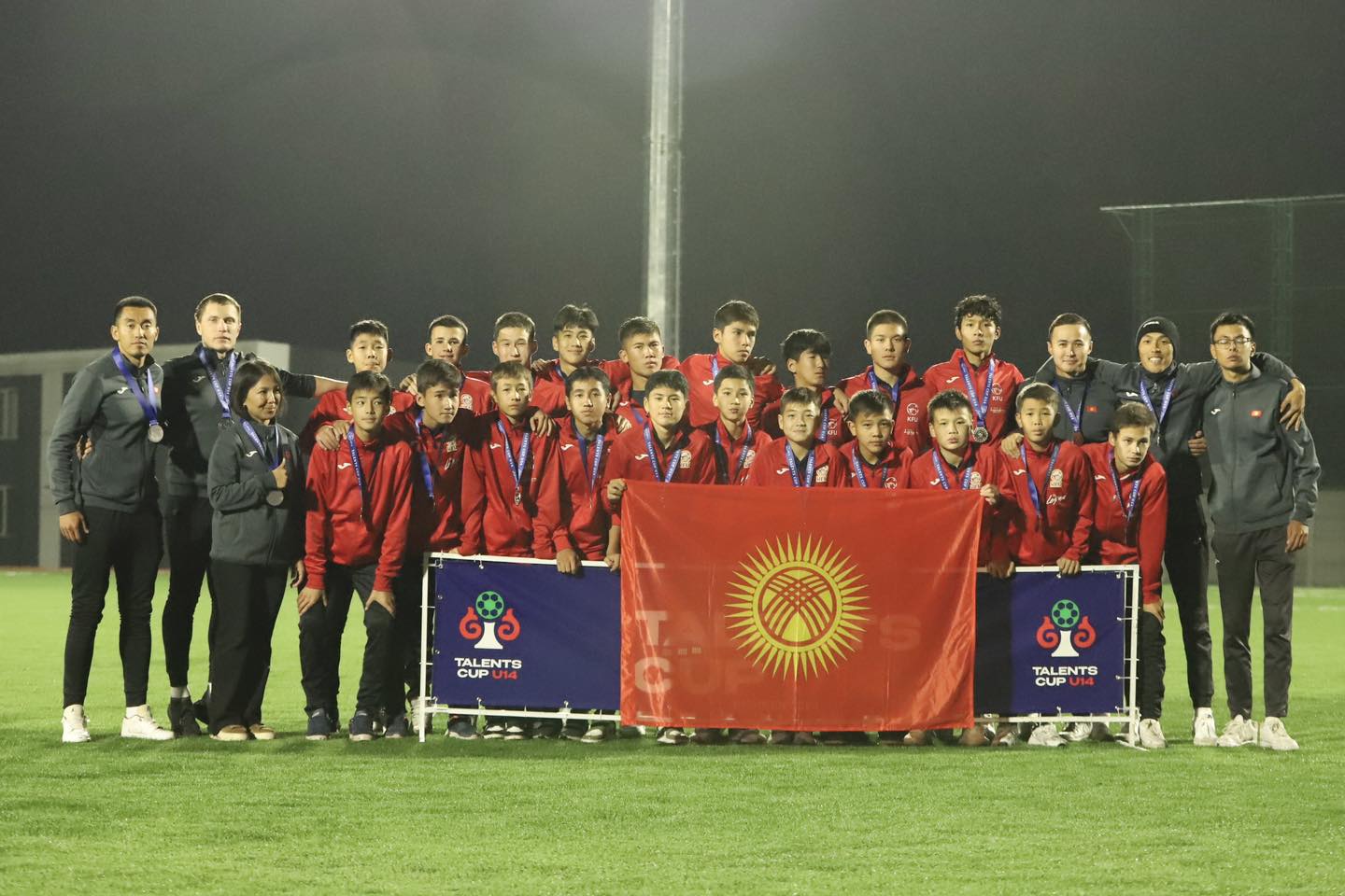 Фото КФС. Talents Cup U-14