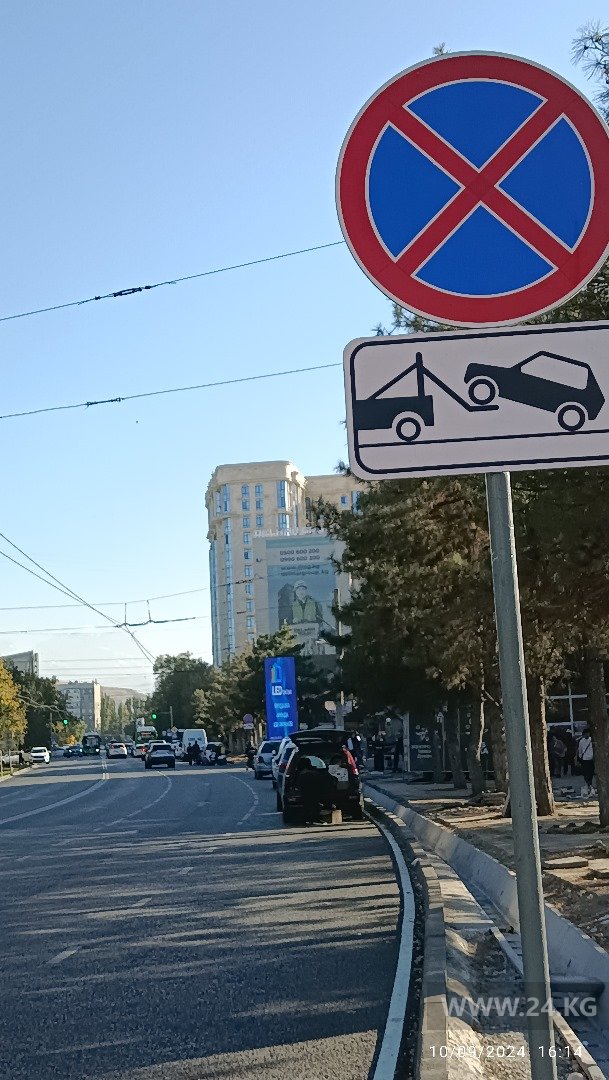 Фото читателя 24.kg. Улица Юнусалиева