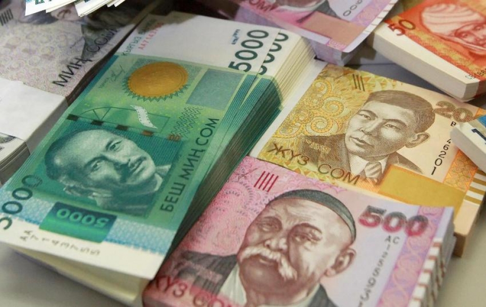 ГНС за 9 месяцев собрала 211,4 млрд сомов налогов и страховых взносов