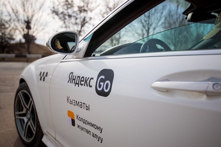 «Яндекс» оплатил более 222 миллионов сомов налогов в КР за 2024 год