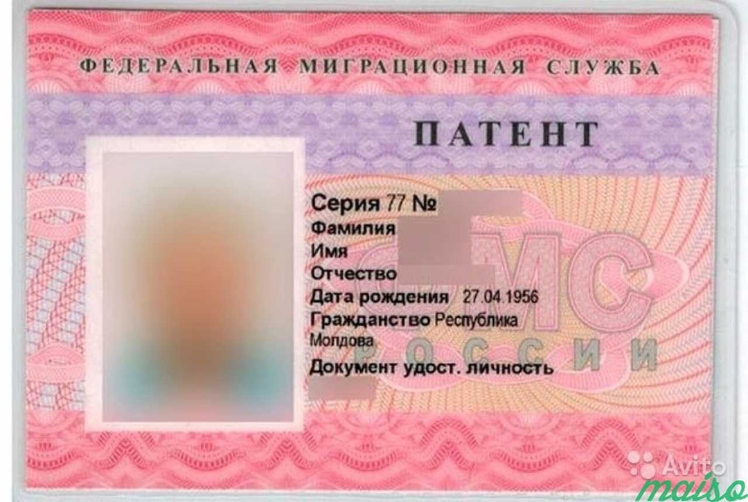 В Москве повышают стоимость патентов для трудовых мигрантов