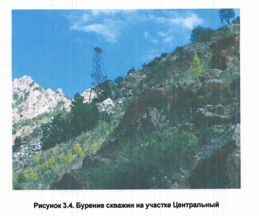 В Баткене золоторудное месторождение вернули государству. Снабжало ОПГ Кольбаева