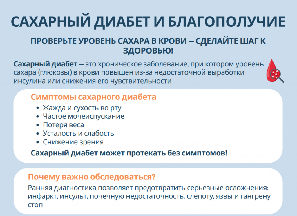 Фото РЦУЗиМК