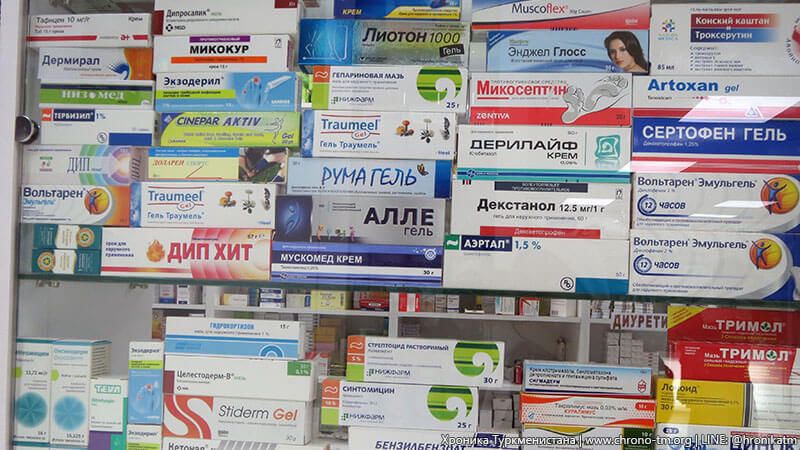 Двух граждан Туркменистана задержали за контрабанду лекарств из Узбекистана