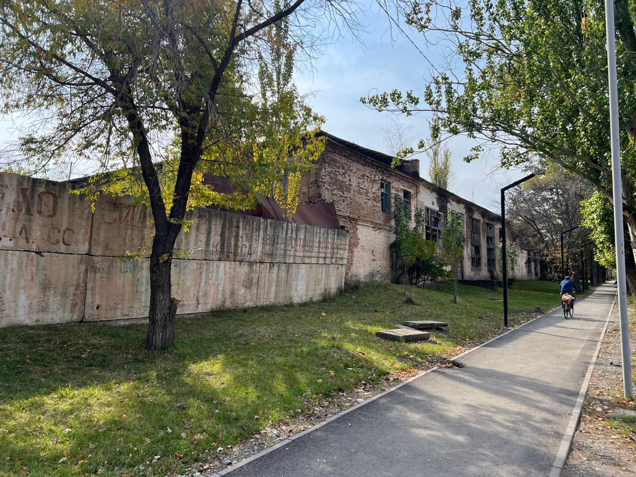 В Караколе здание завода стоимостью 252 миллиона сомов вернули государству